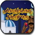ビデオスロット Arabian Nights