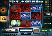 The Six Million Dollar Man スクラッチ - プレイ