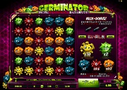 germinator - プレイ