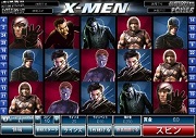 X-MAN - プレイ