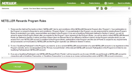 NETELLER報酬プログラムの規約確認画面