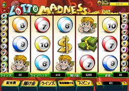 ビデオスロット - Lotto Madness